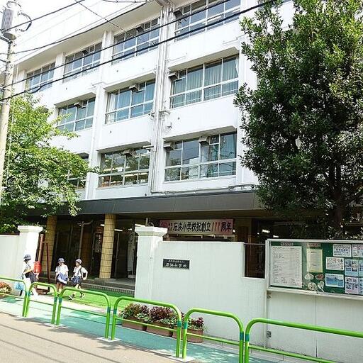 石浜小学校 浅草ロイヤルマンション学区域の石浜小学校です。