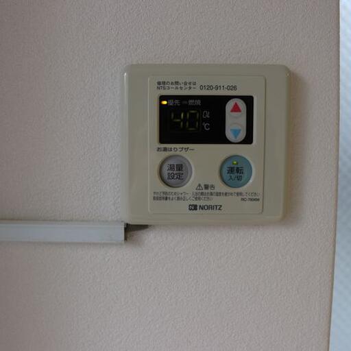 給湯機パネル 菊地ビル201号室の給湯機パネルです。