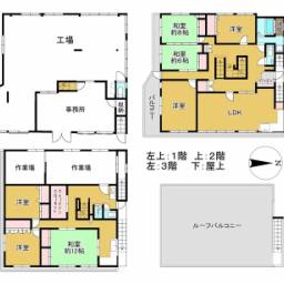 清川1丁目1棟貸ビル(太田ビル) 浅草駅から徒歩20分程☆南千住駅から徒歩14分程☆三ノ輪駅から徒歩20分程☆
好立地物件が新しく出ました!
1階は作業場や事務所使用、2-3階は住居で部屋が多数あります!
民泊相談可能☆その他業務種用途ご相談可能でございます。
定期借家契約(2年です)