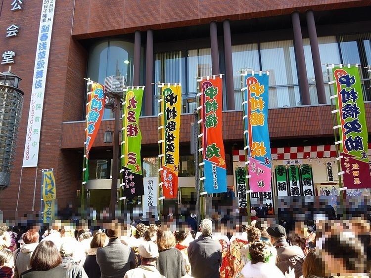 アートライフで、２０１９年１月１４日に浅草公会堂で開かれた成人式を紹介します。