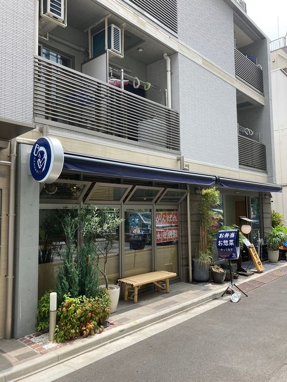 アートライフで台東区東上野２丁目にある居酒屋、カンケリを紹介します。